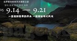 竞猜足球买多个比分-竞猜足球买多个比分，一场风险与收益的博弈盛宴