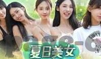 球探网足球比分球-球探网足球比分球，足球世界的实时脉搏与深度洞察