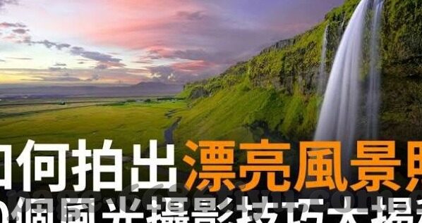 新天地水果机辅助器-新天地水果机辅助器，提升游戏乐趣与效率的创新工具