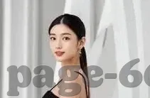 足球中国后备联赛比分-足球中国后备联赛比分，透视青训生态的晴雨表